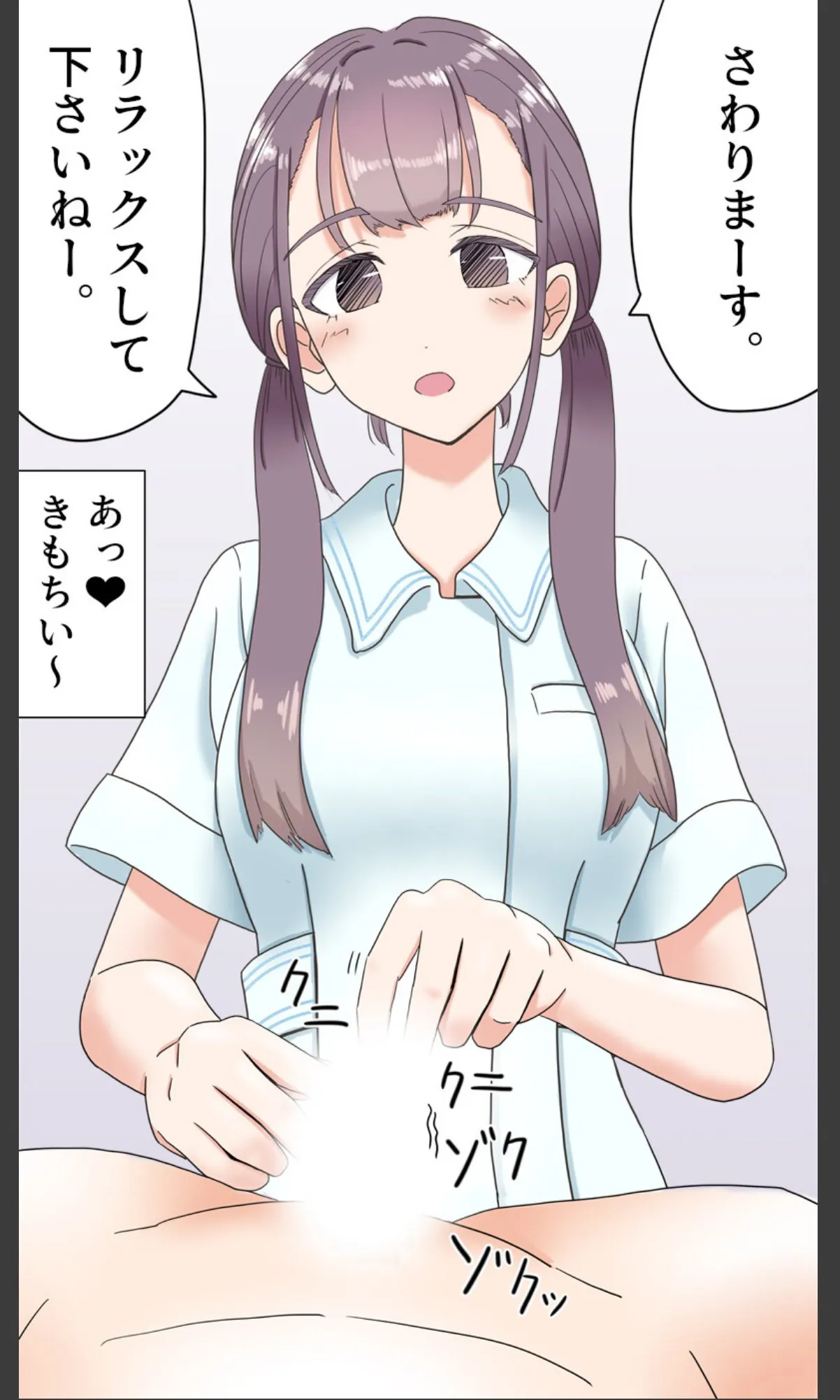 sample 6