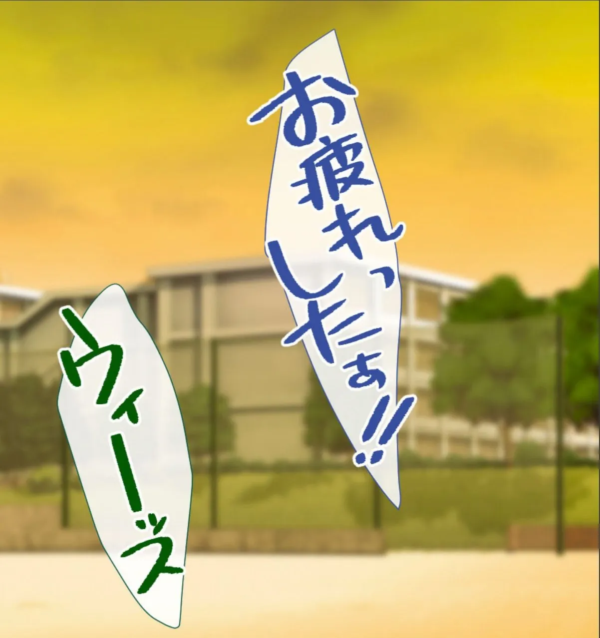 sample 2