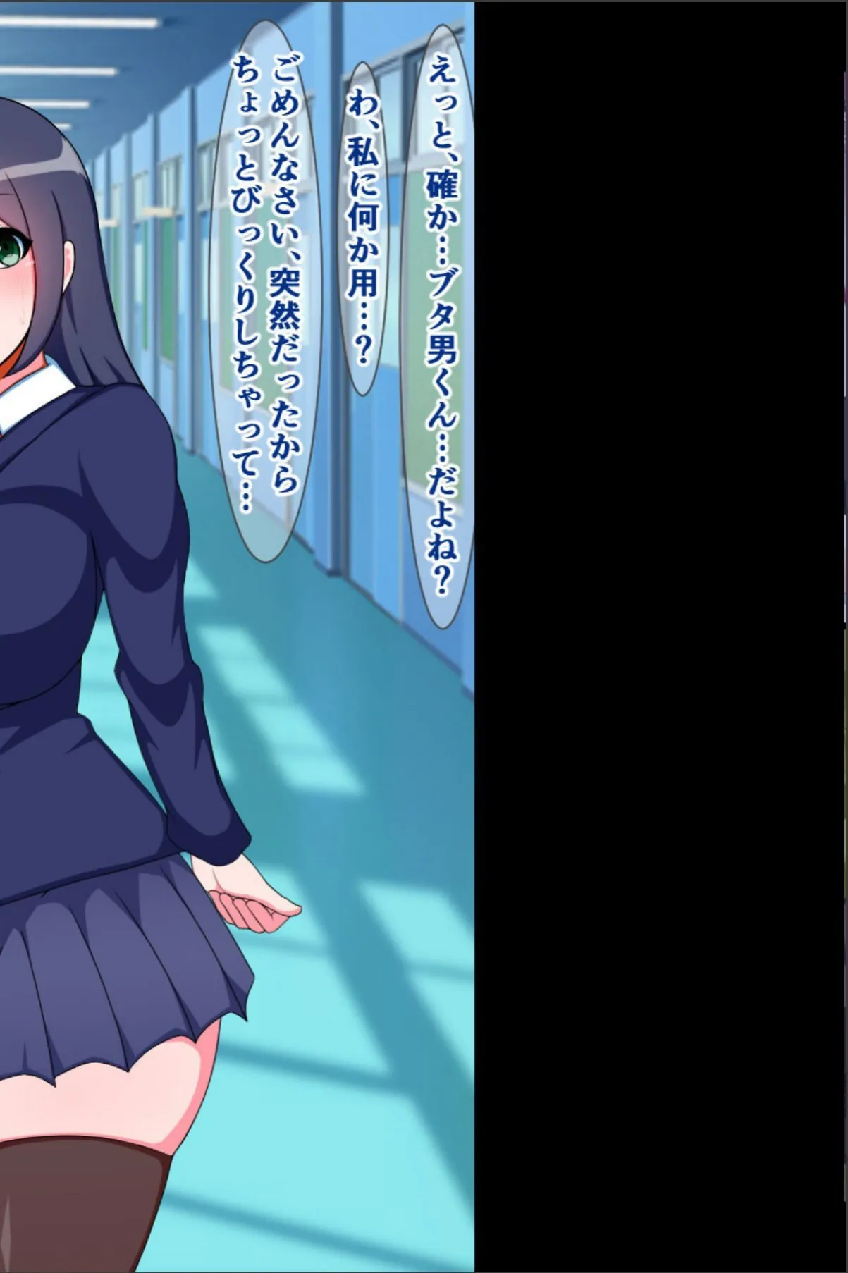 sample 2