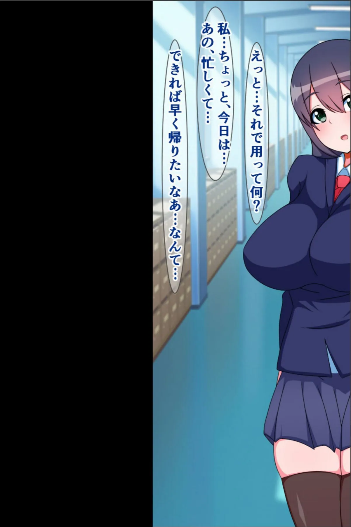 sample 3