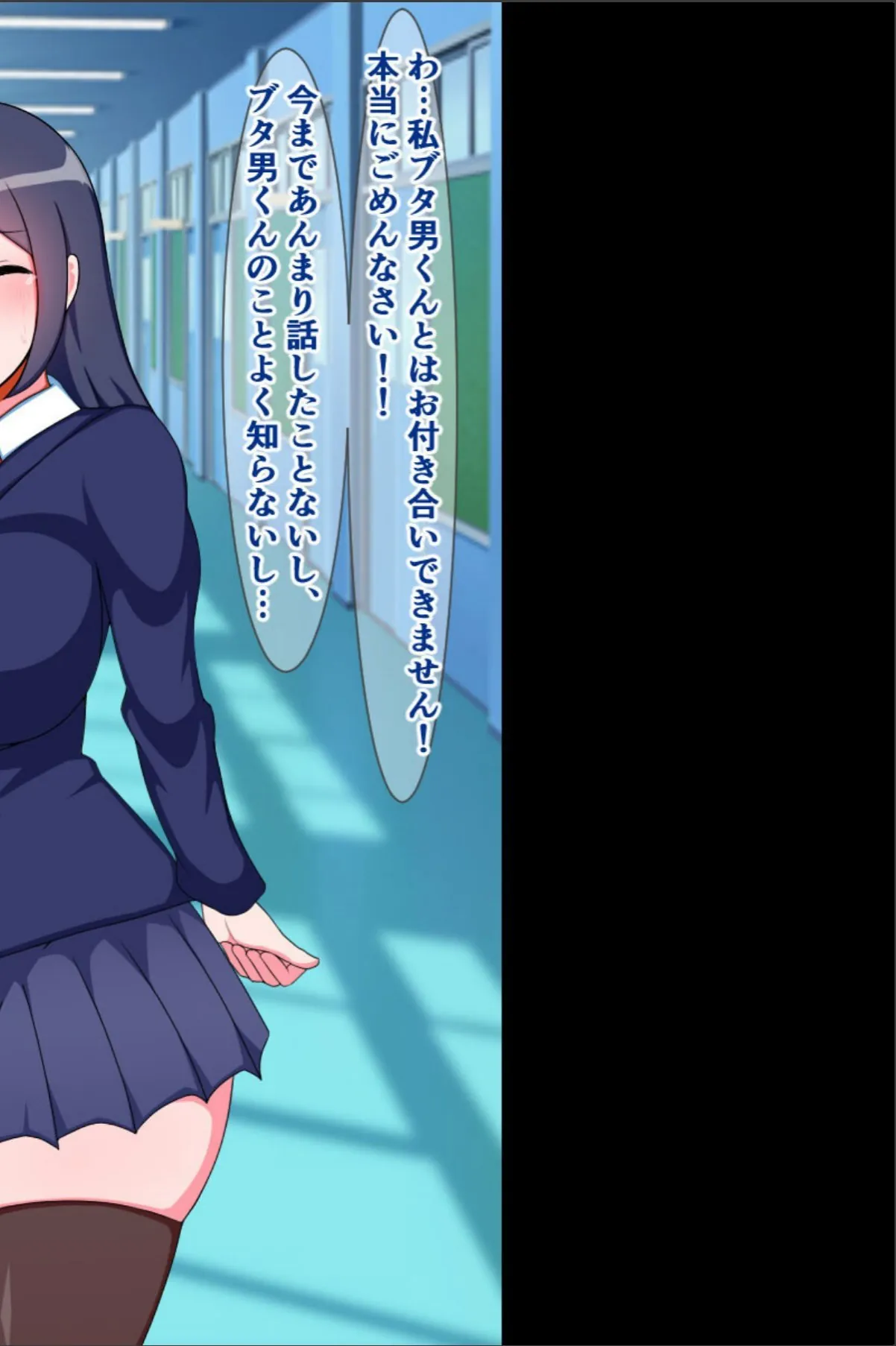 sample 6