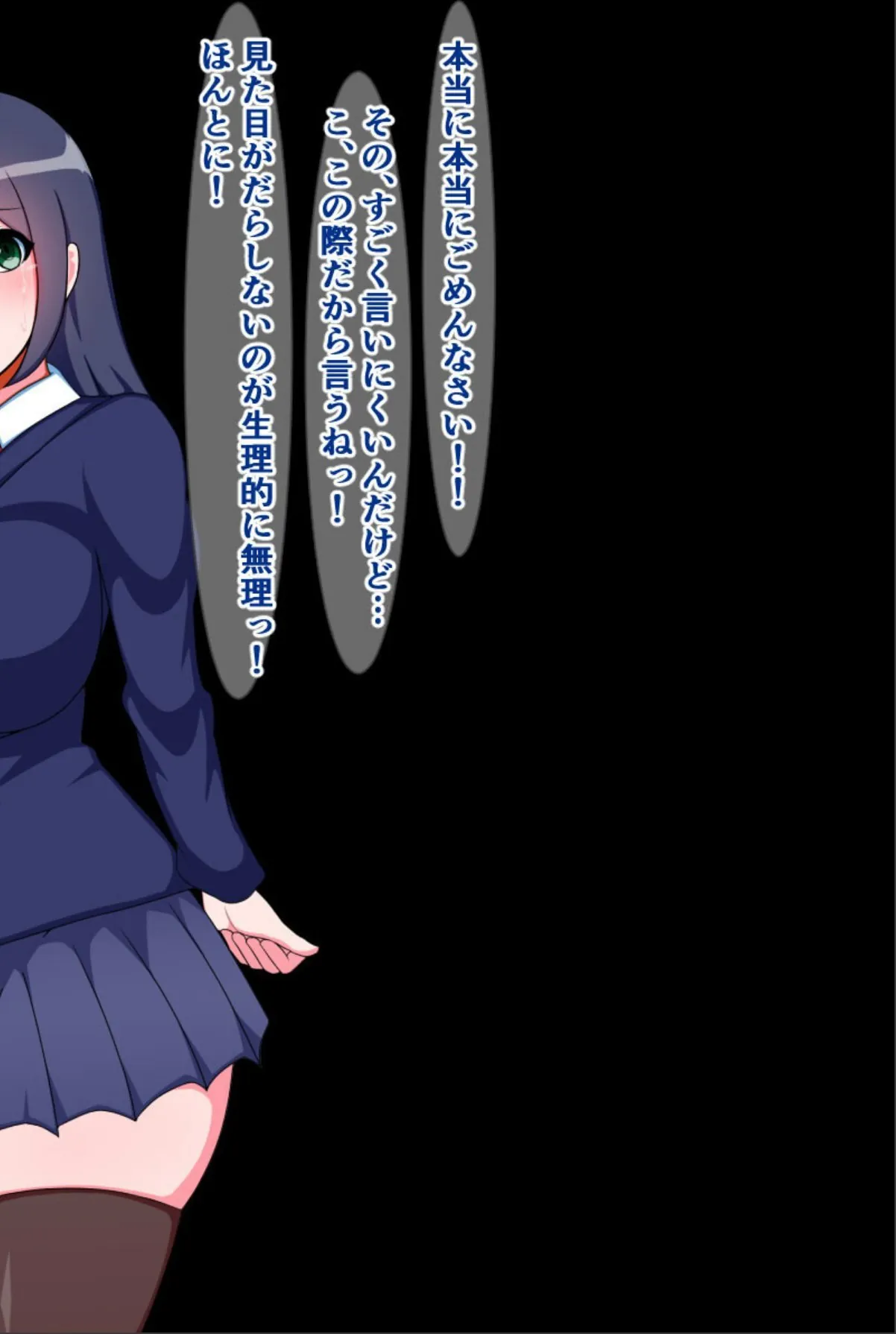 sample 8