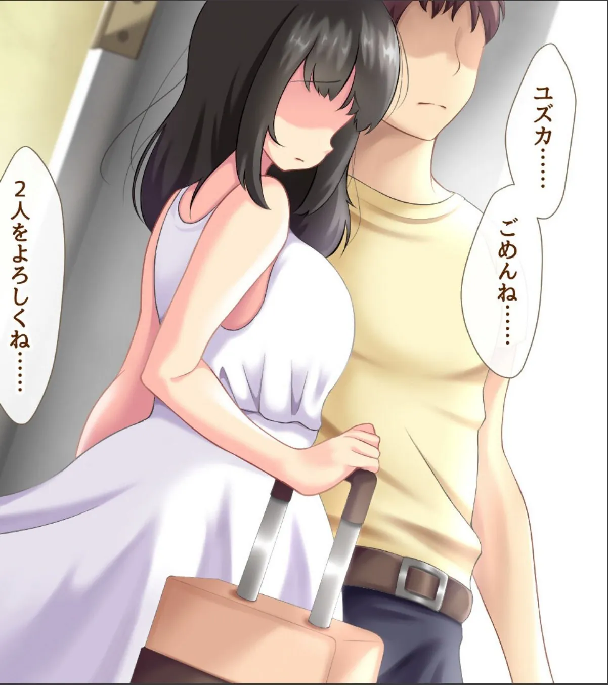 sample 2