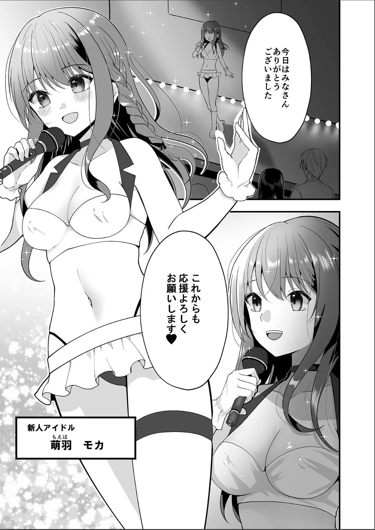 sample 5