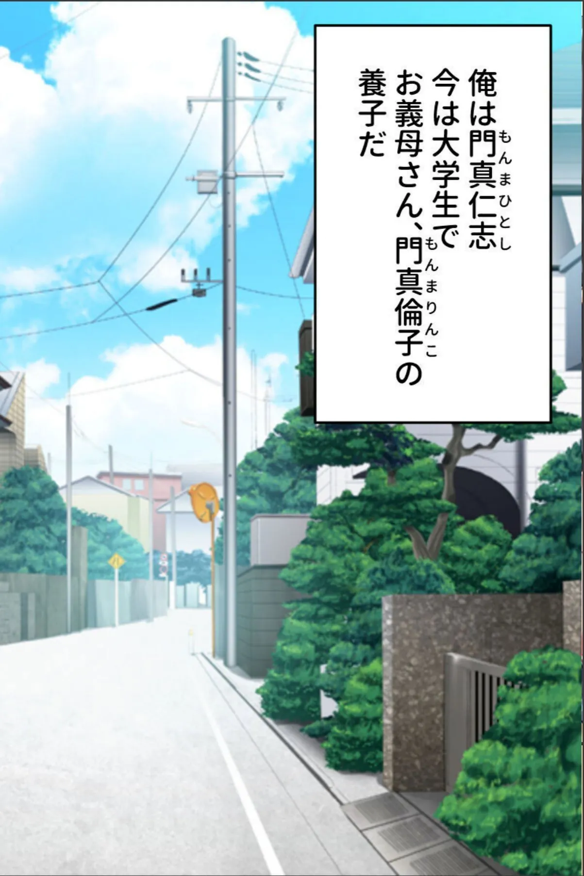 sample 2
