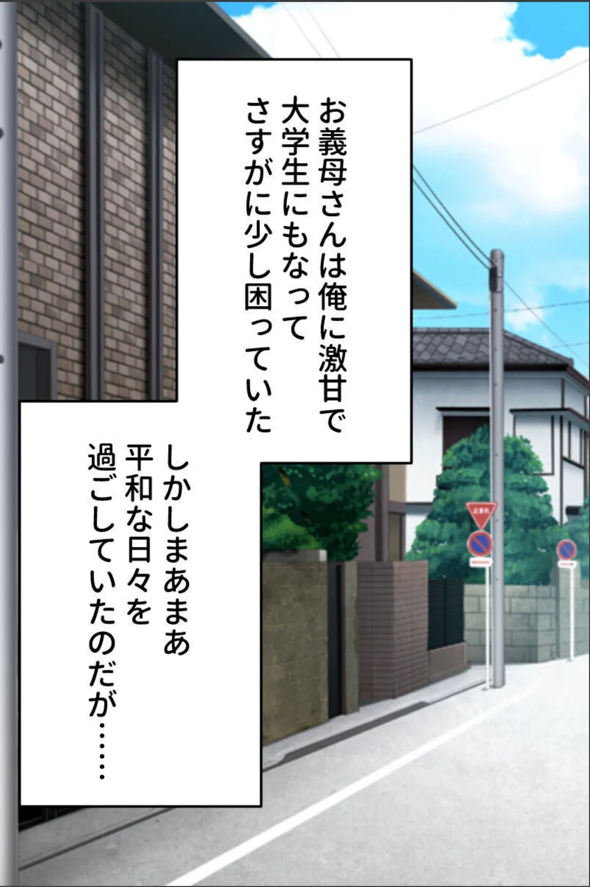sample 3
