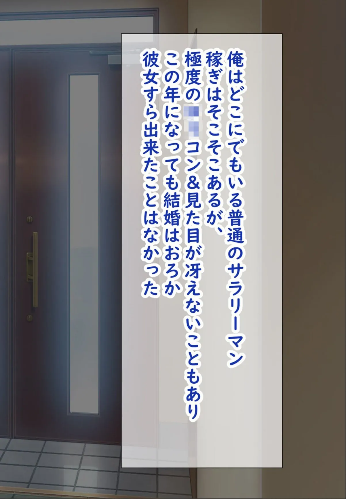 sample 2