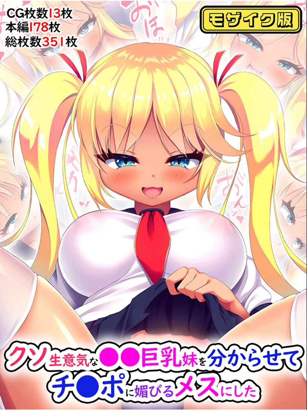 sample 1