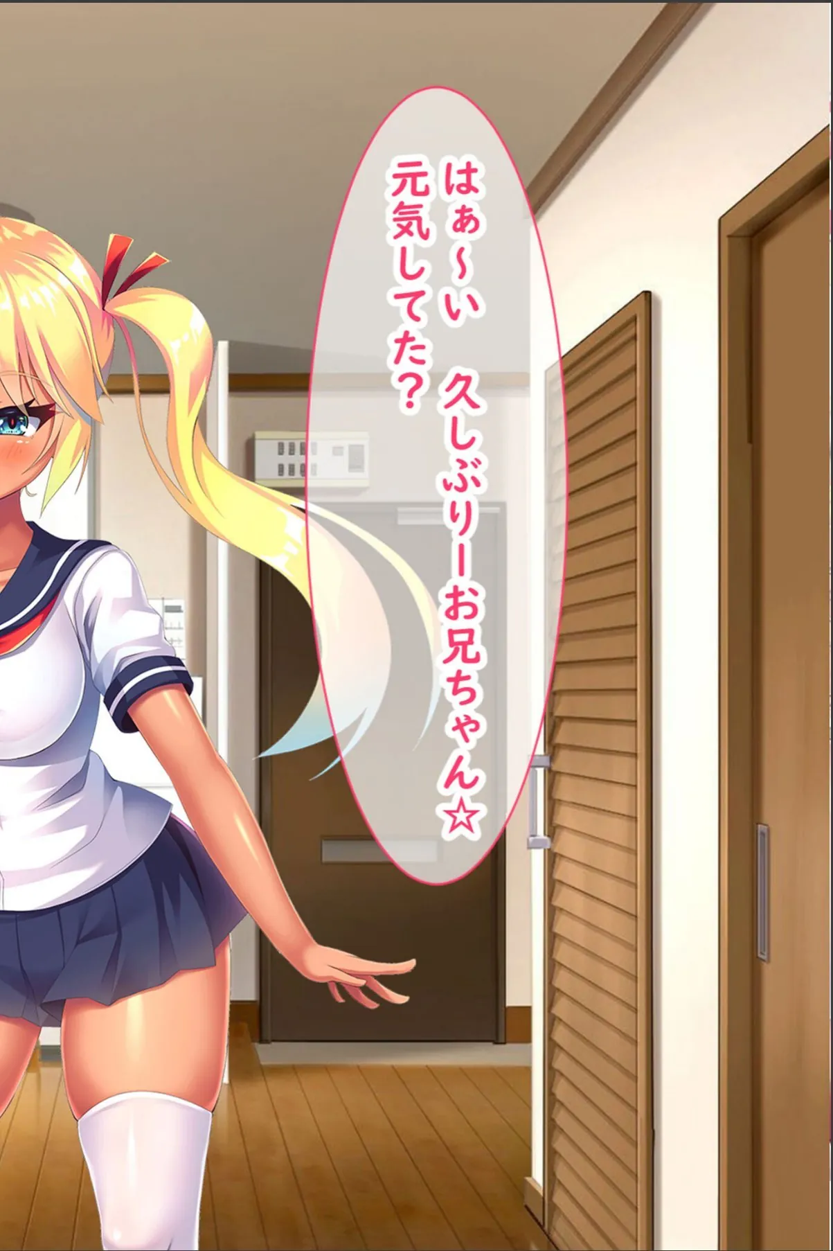 sample 2