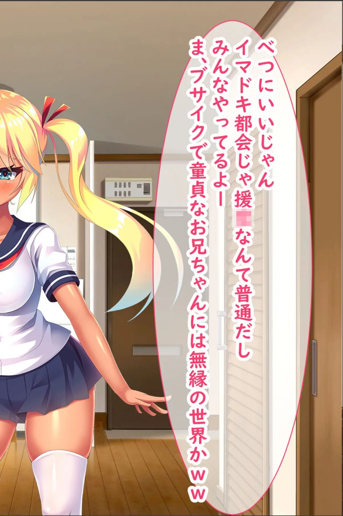 sample 4