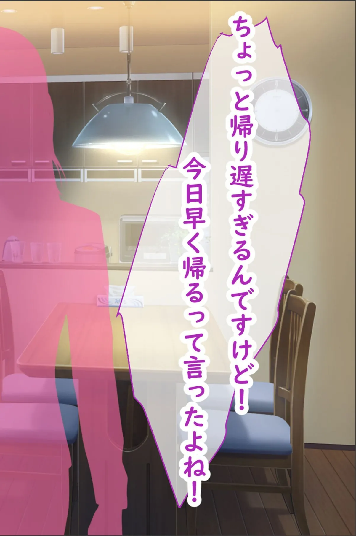 sample 2