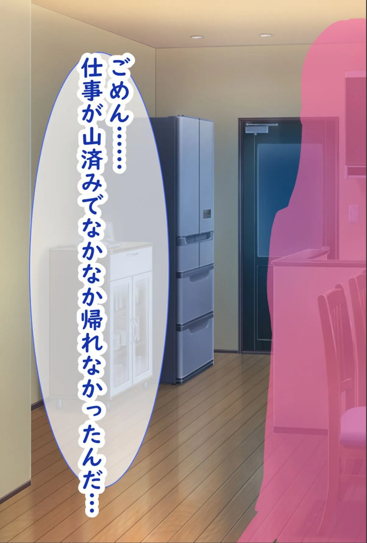 sample 3