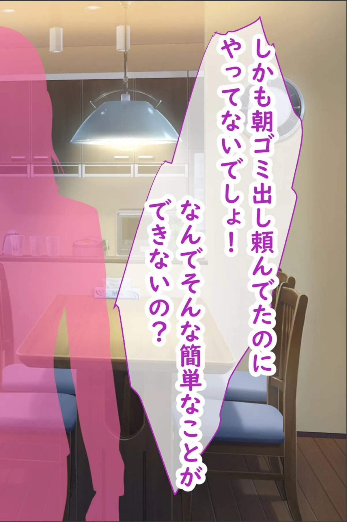sample 4