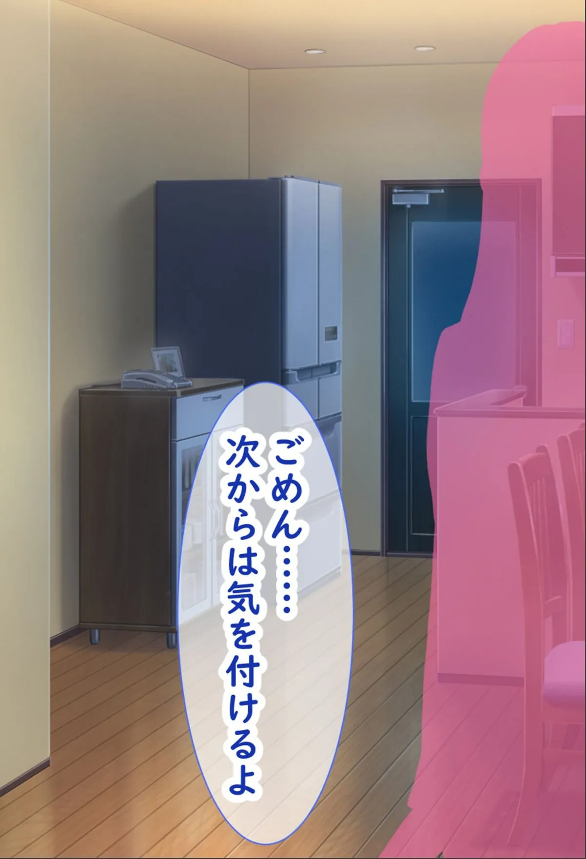 sample 5
