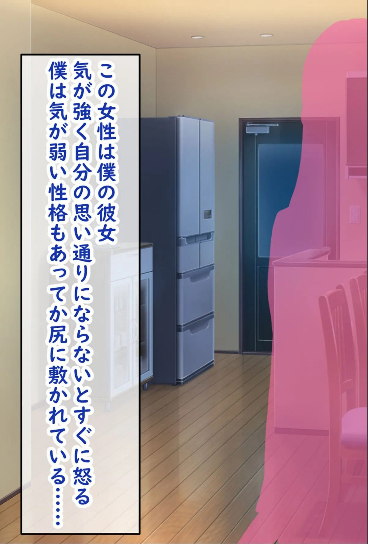 sample 7