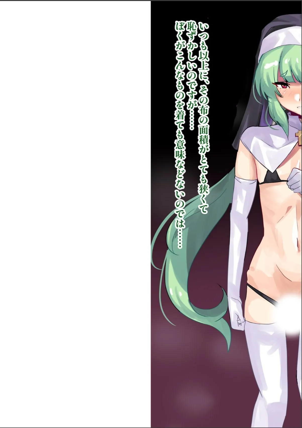 sample 3