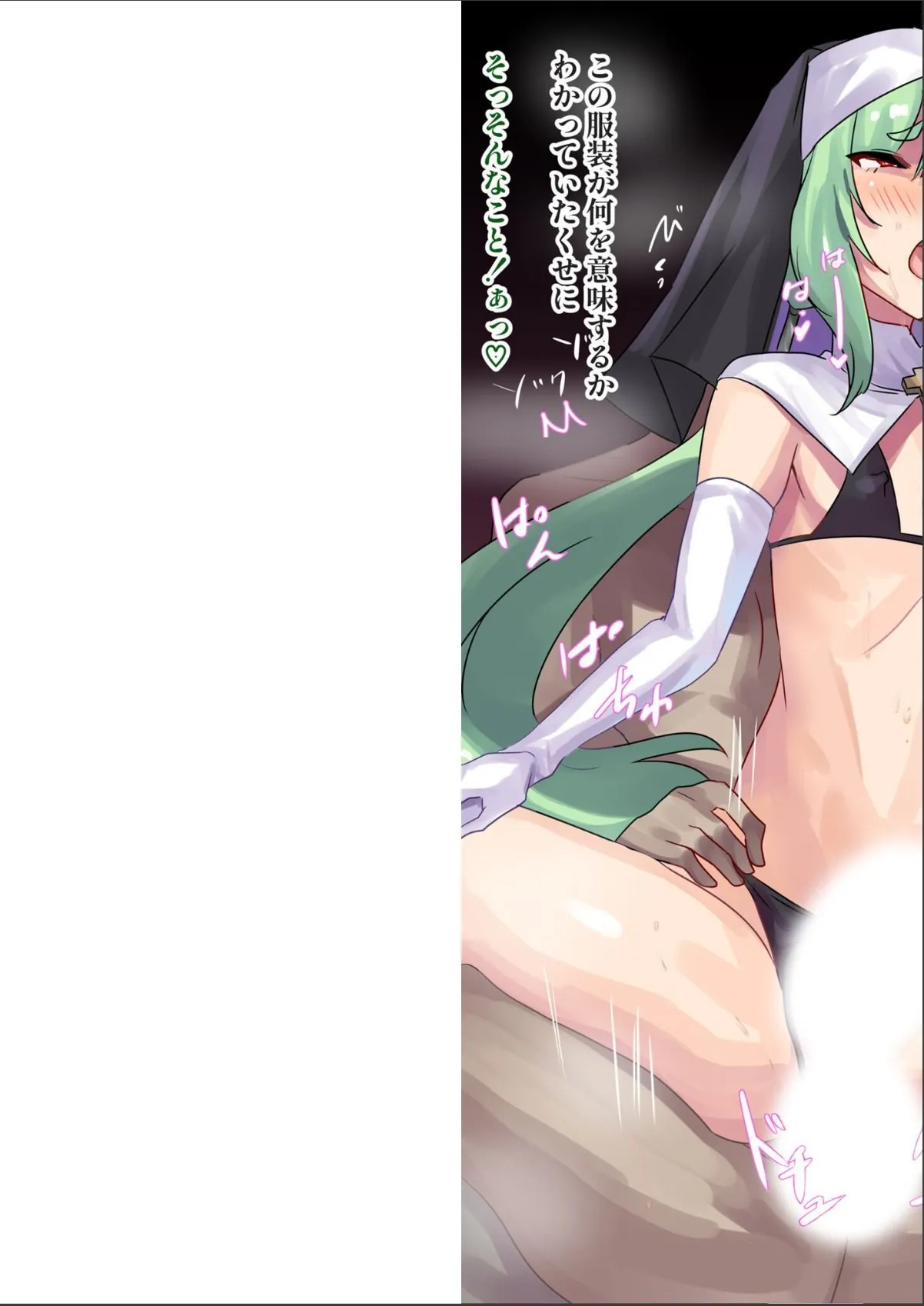 sample 5