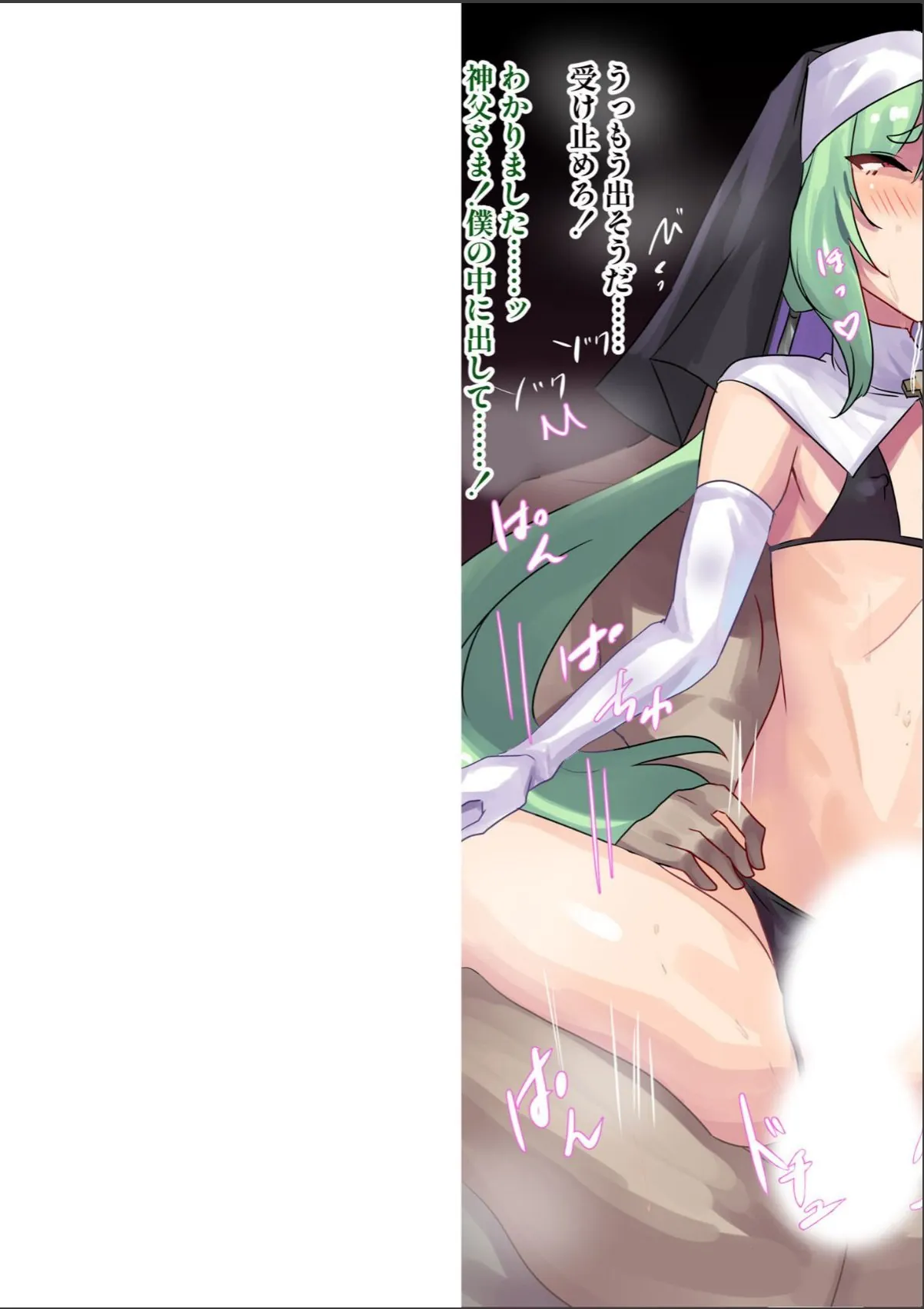 sample 7