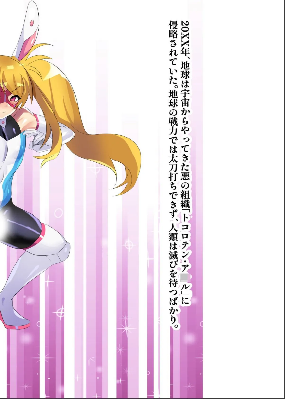 sample 2