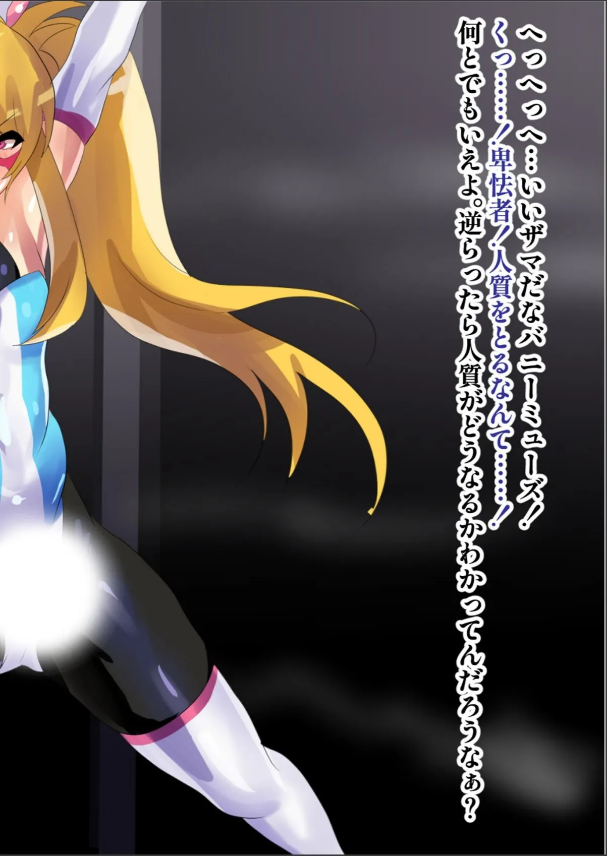 sample 4