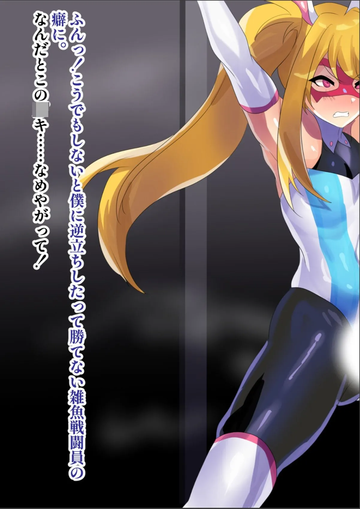 sample 5