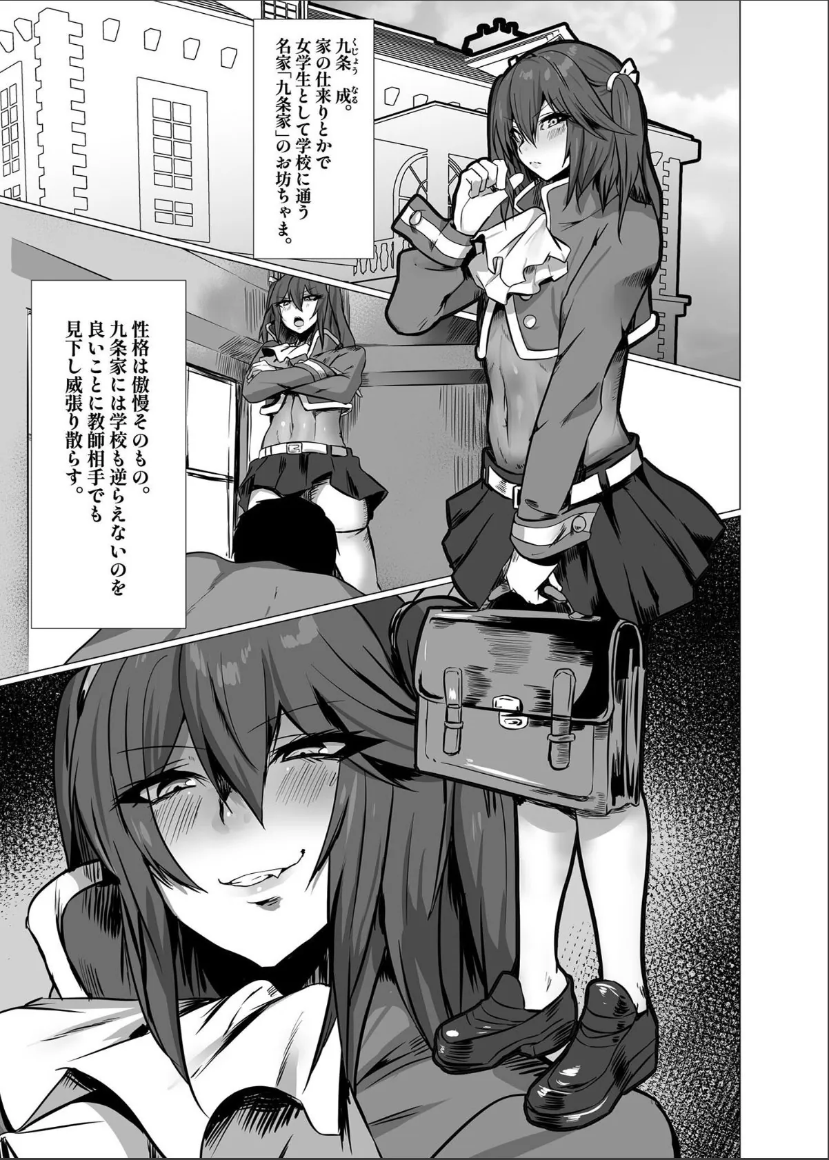 sample 4