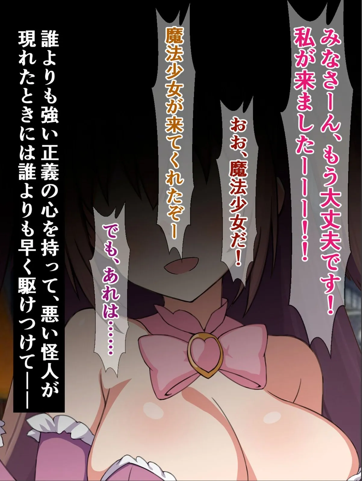sample 4