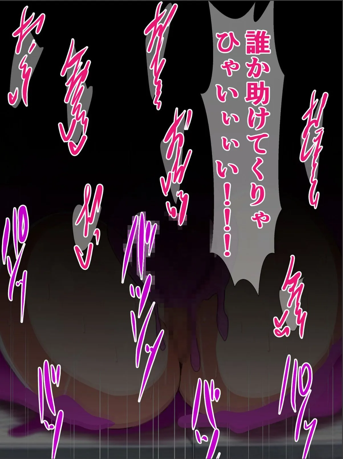 sample 7