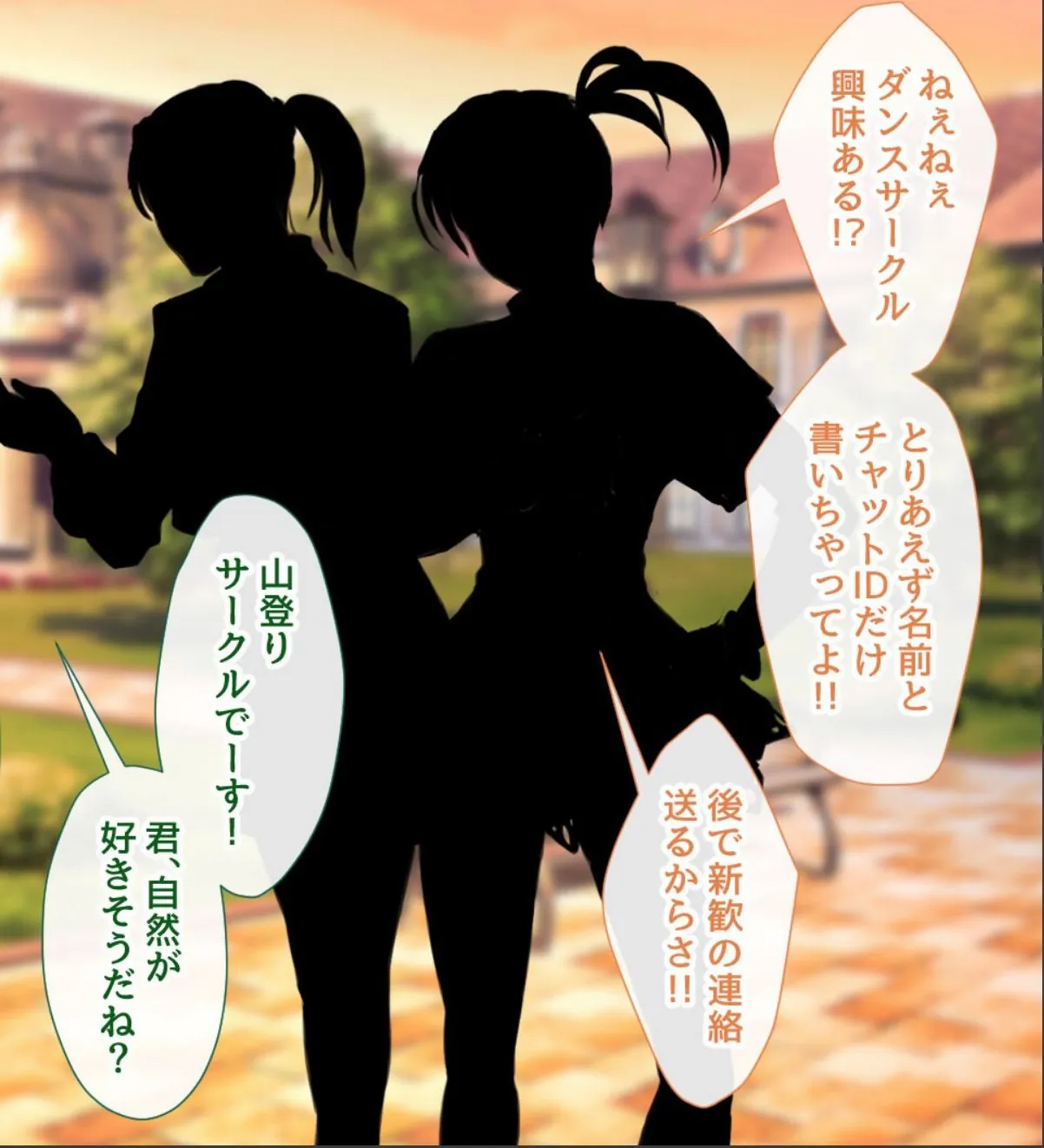 sample 2