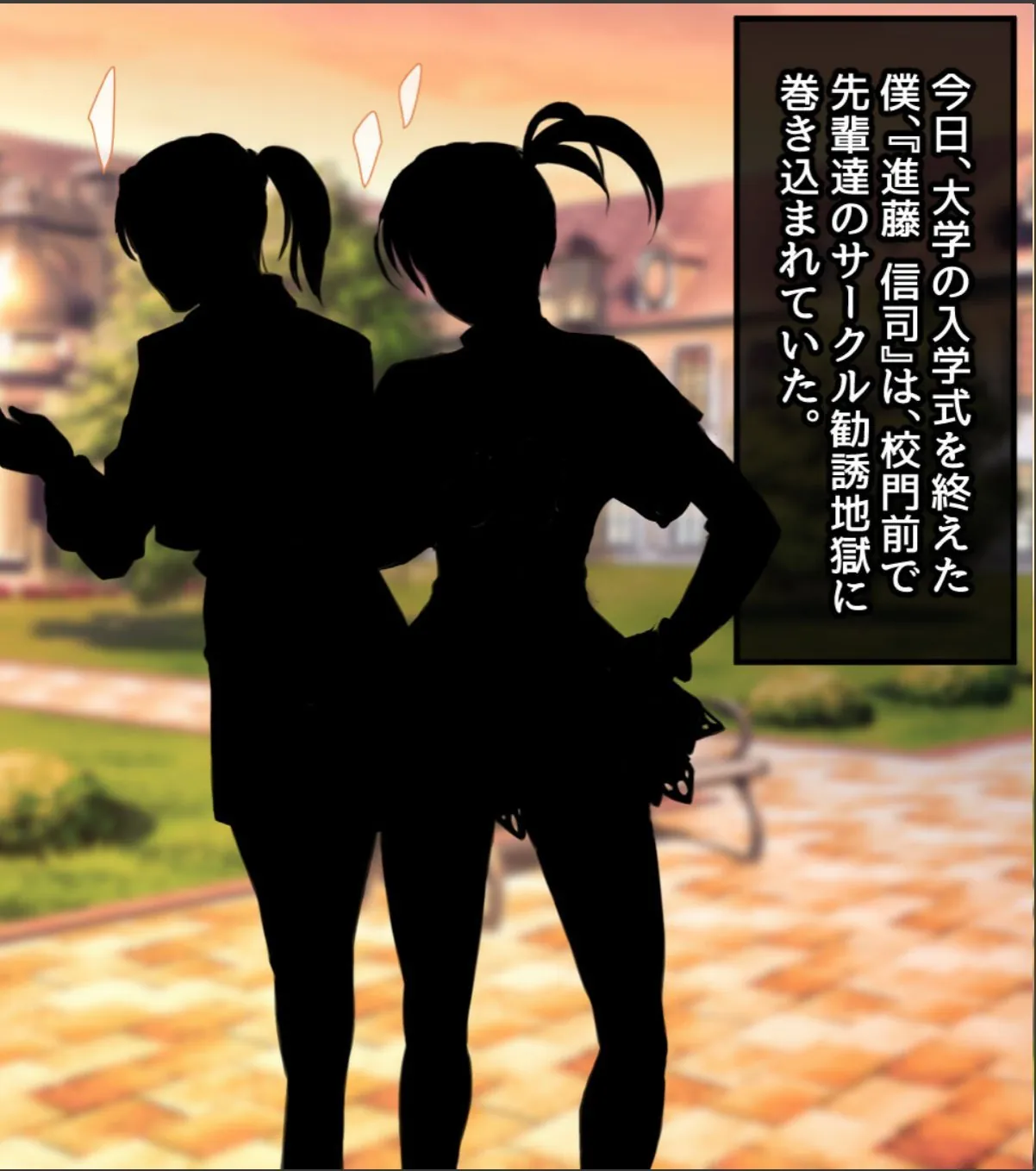 sample 4