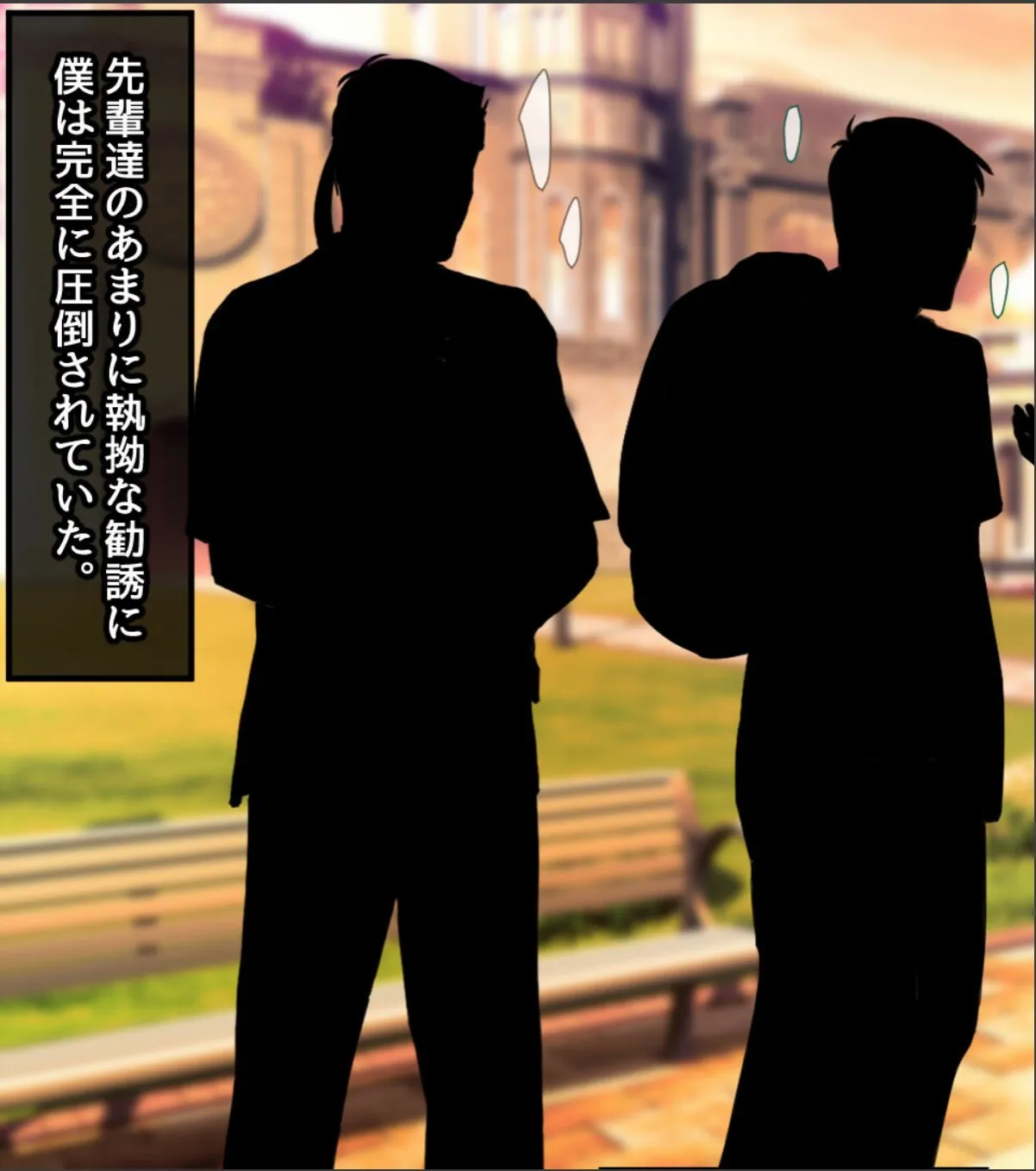 sample 5
