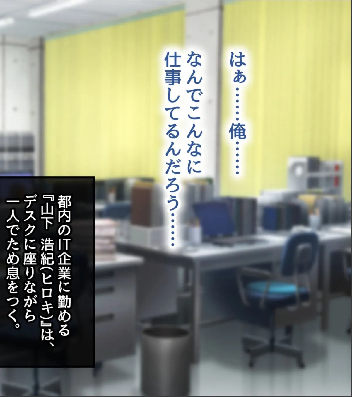 sample 4