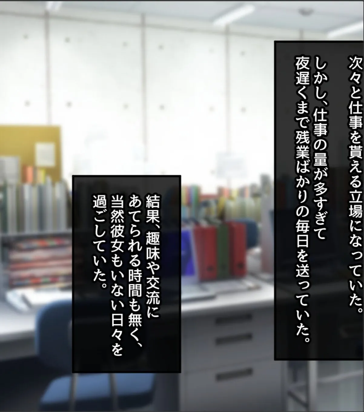 sample 7
