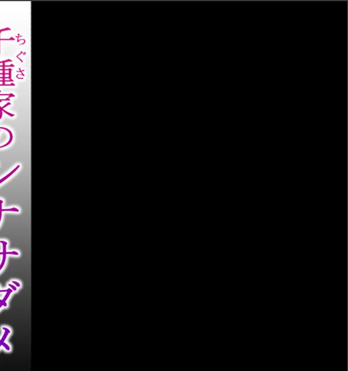 sample 2