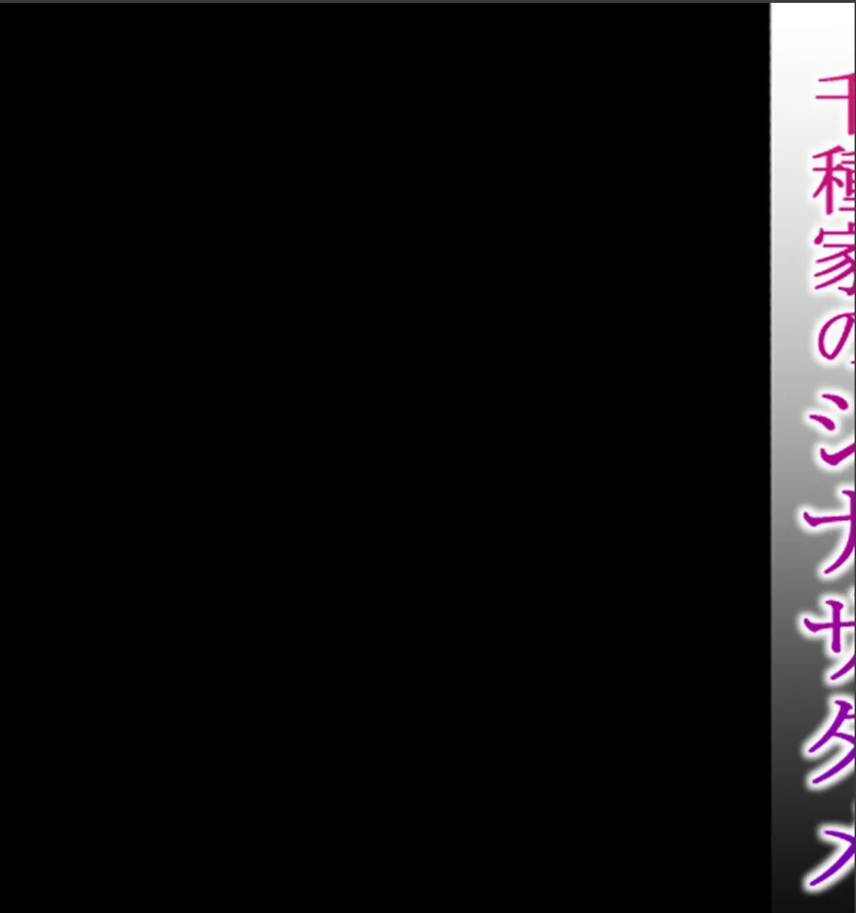 sample 3
