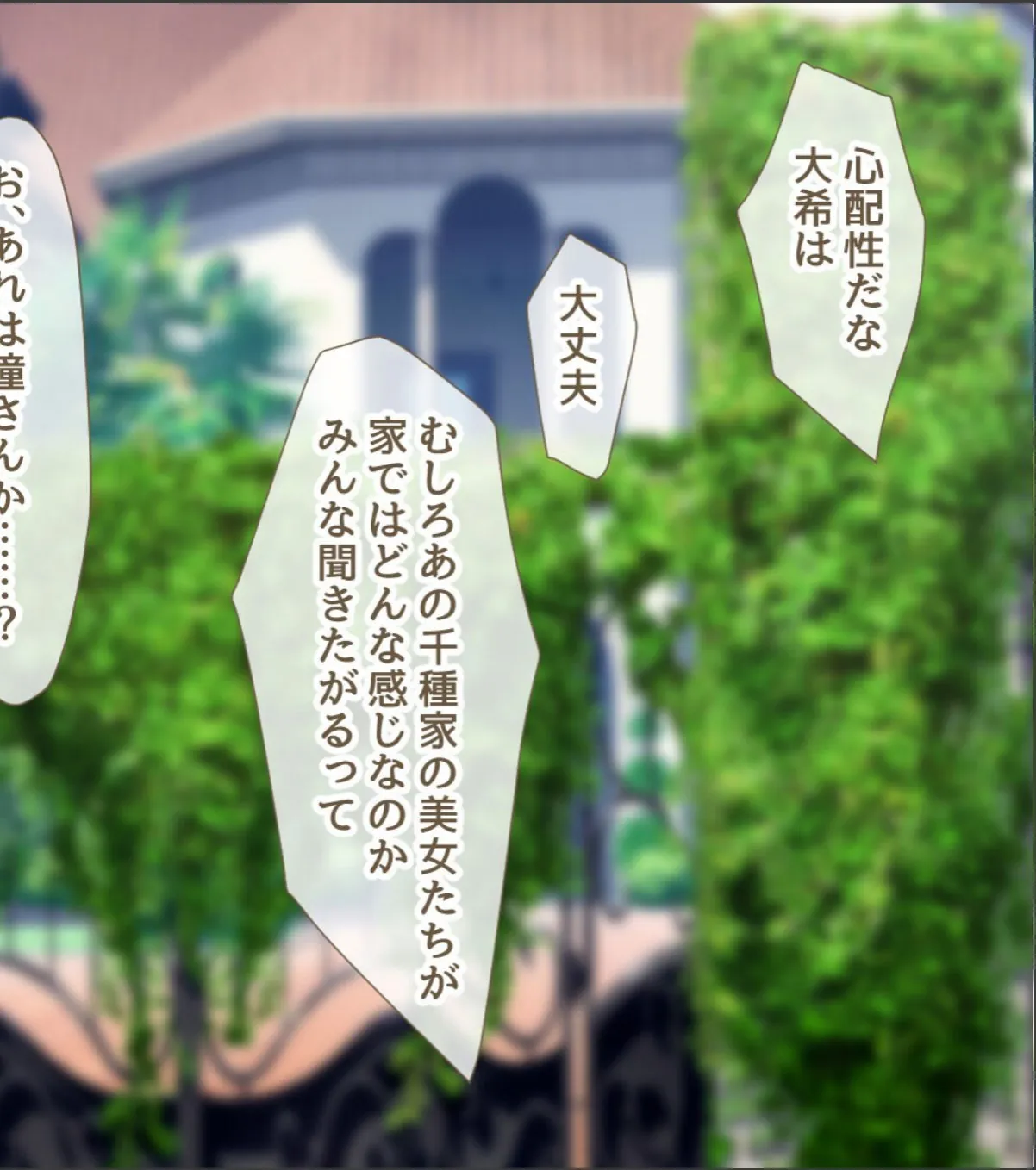sample 6
