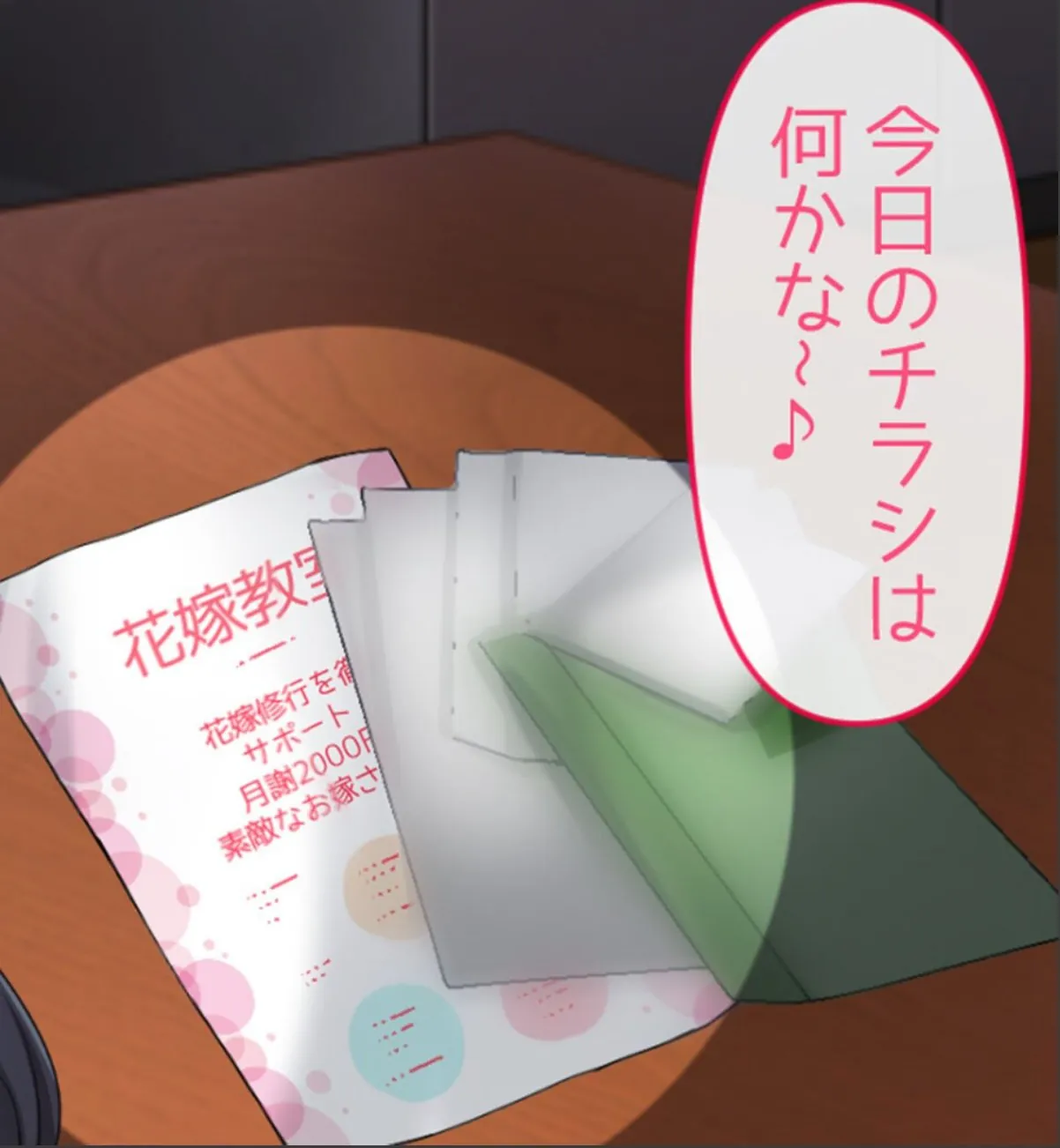 sample 4
