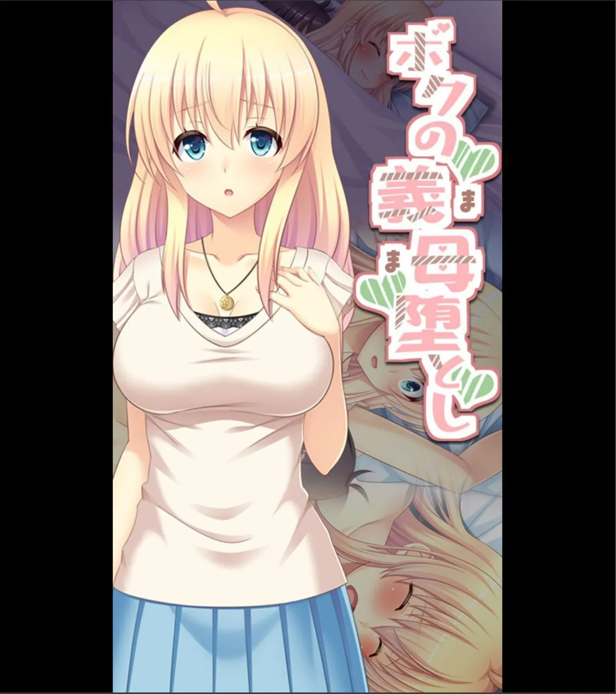 sample 1