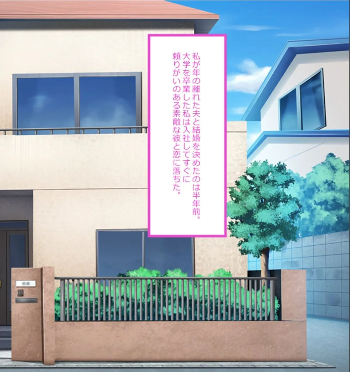 sample 2
