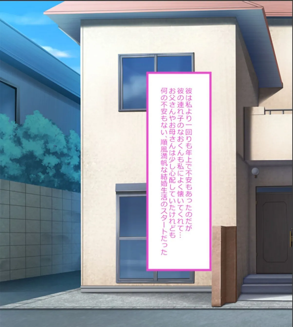 sample 3