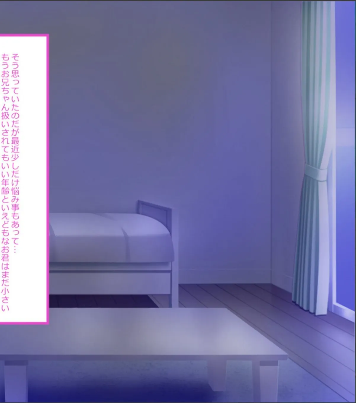 sample 6