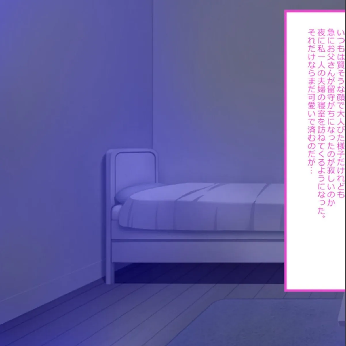 sample 7