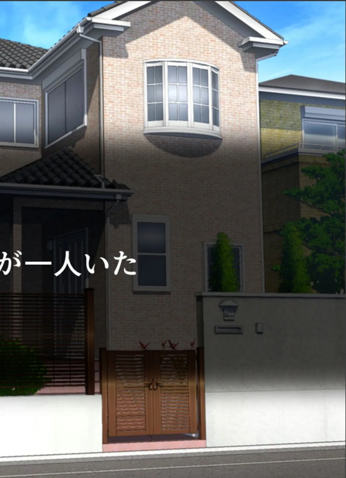 sample 2