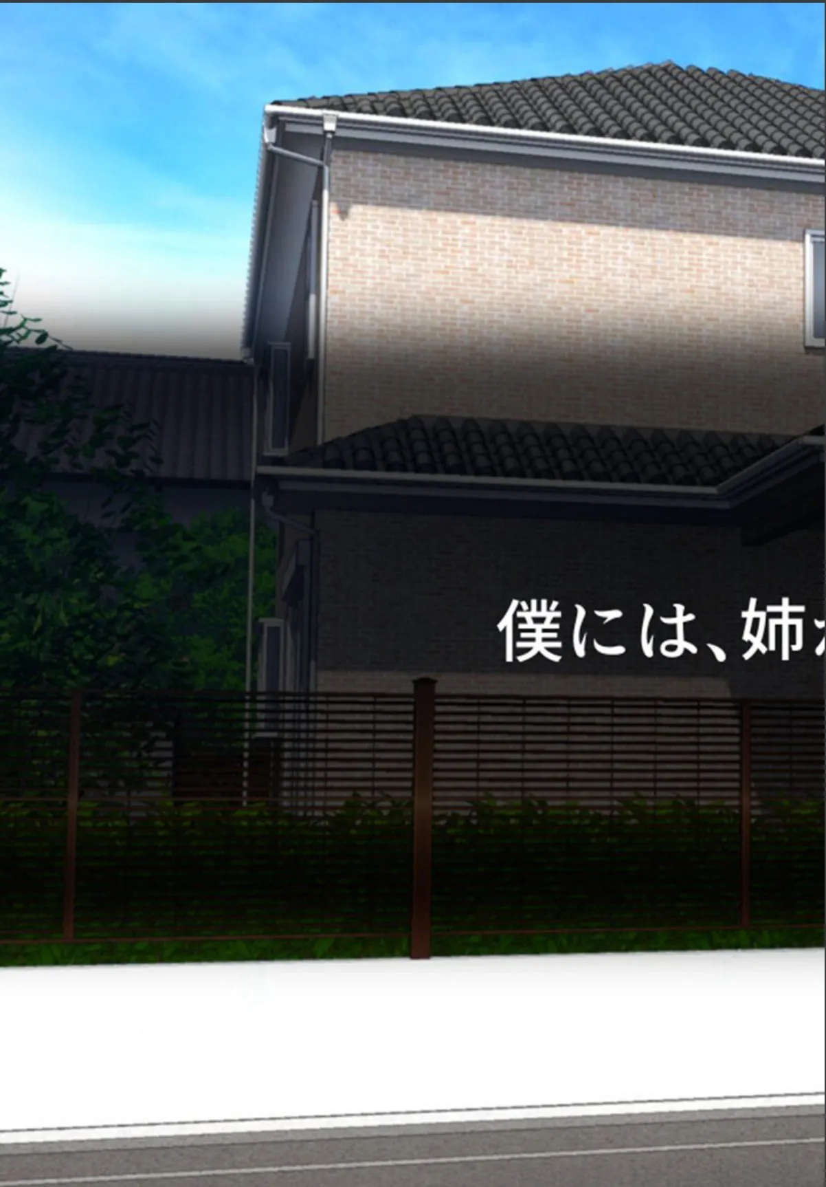 sample 3
