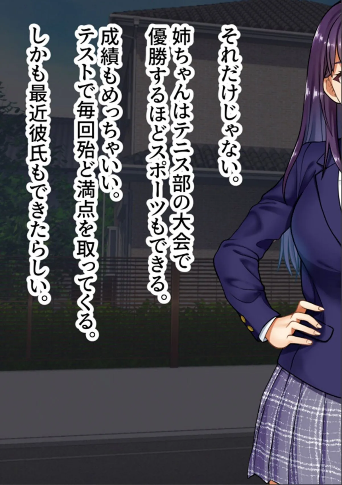 sample 7