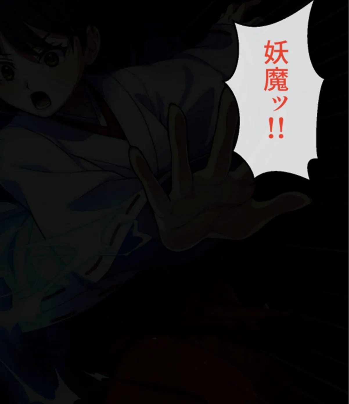 sample 2