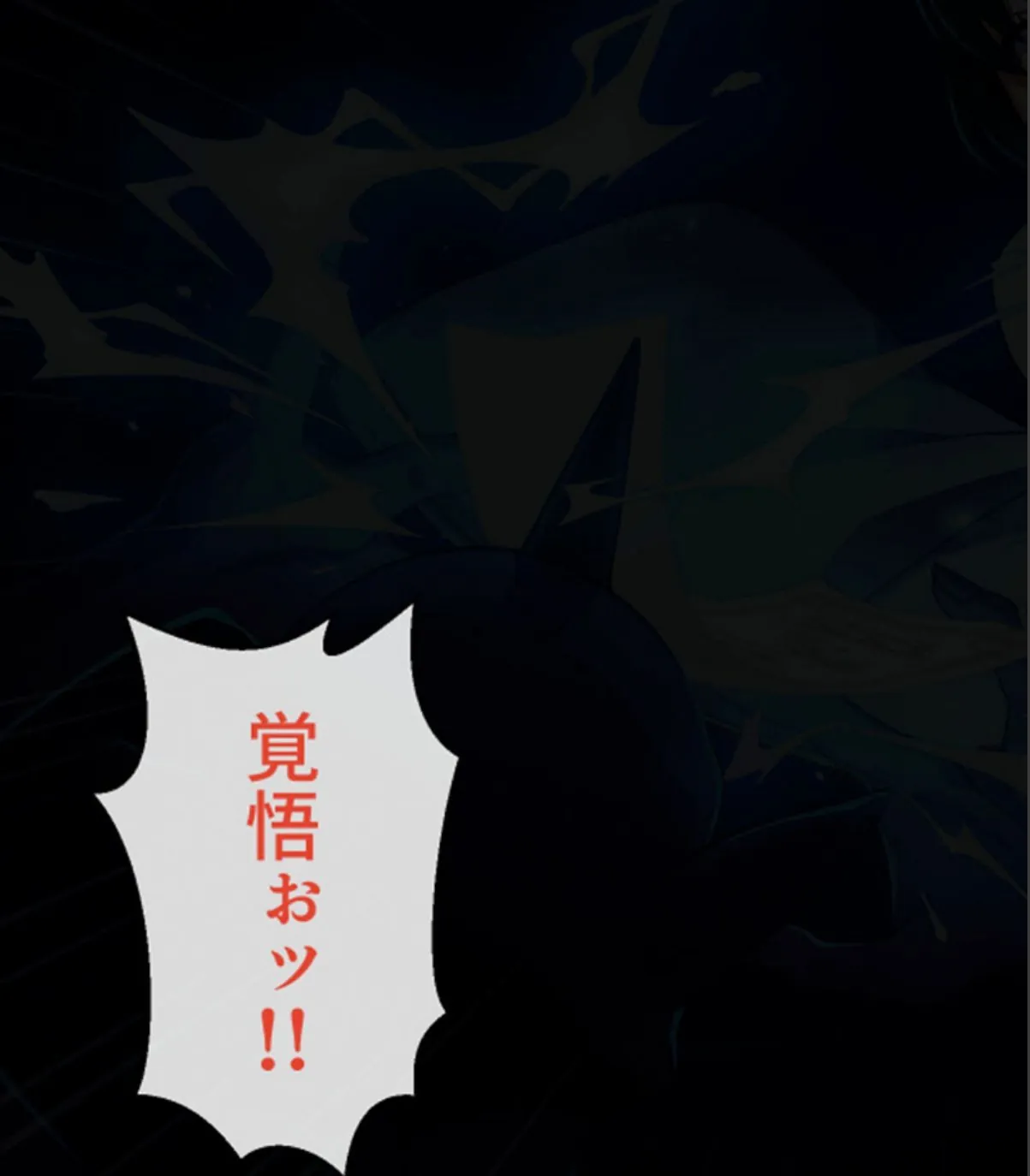 sample 3
