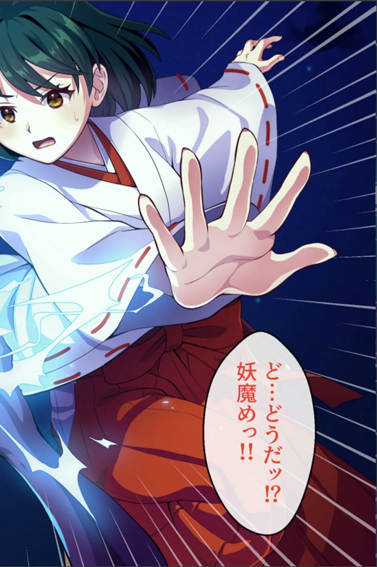 sample 6