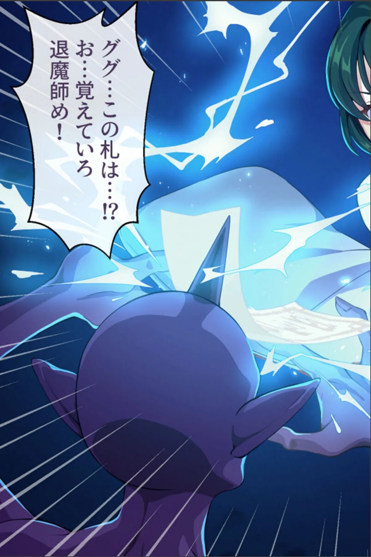 sample 7