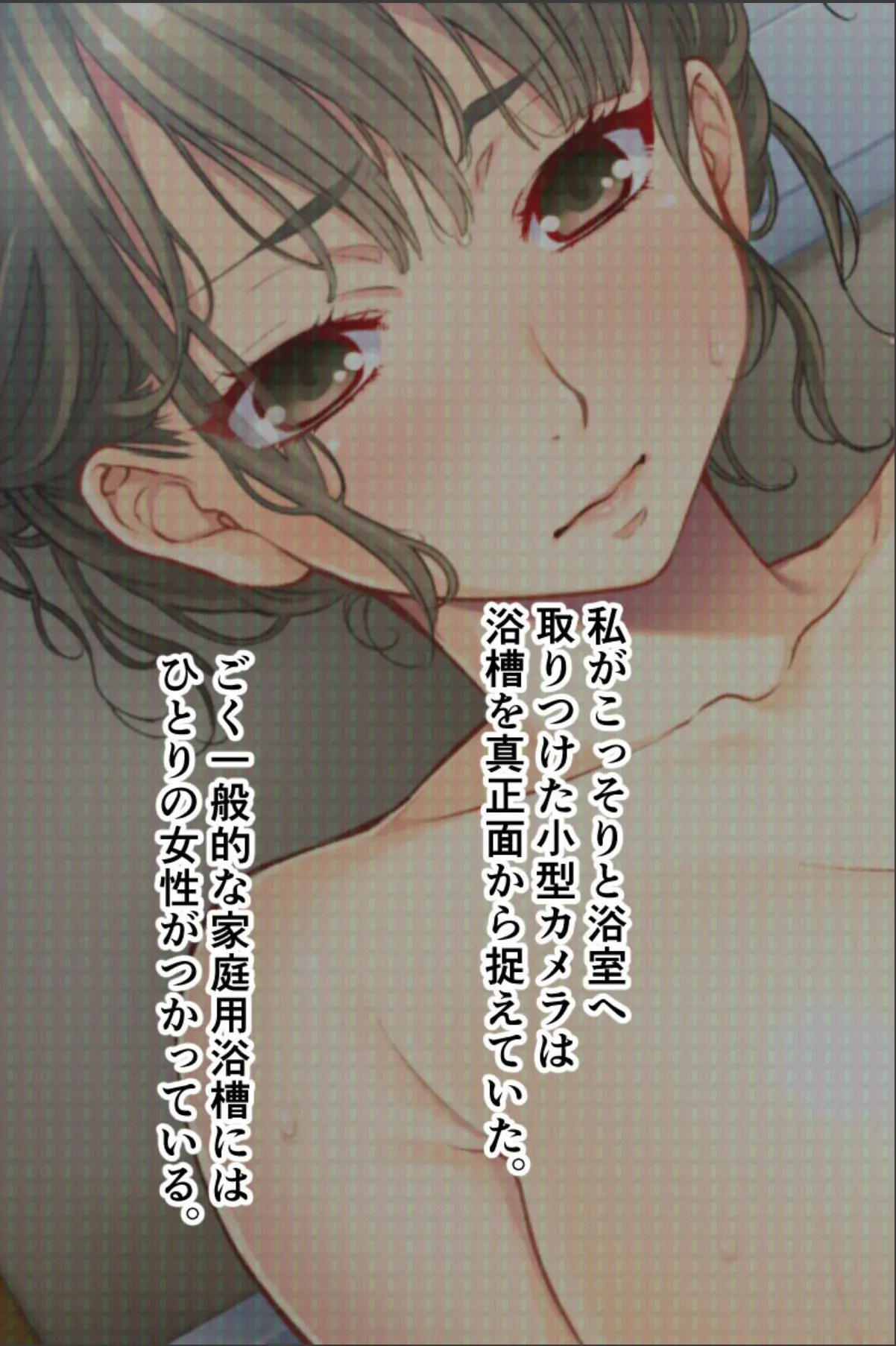 sample 3